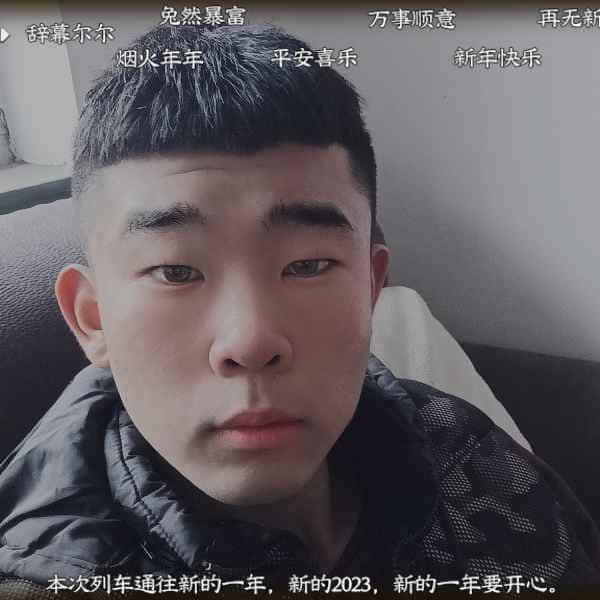 河北20岁单身帅哥真诚找对象-郴州征婚相亲网