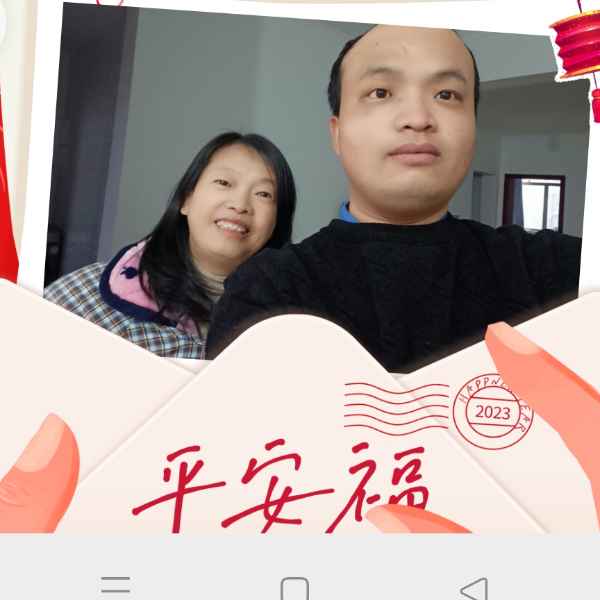 湖北32岁单身帅哥真诚找对象-郴州征婚相亲网