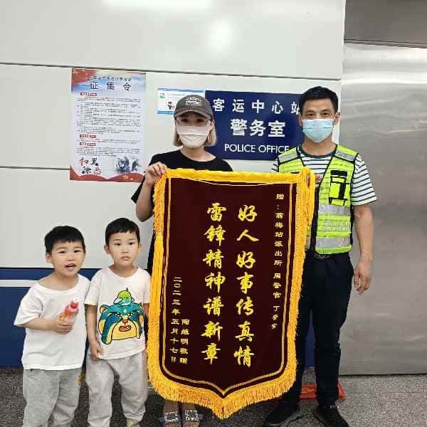 郴州征婚相亲网
