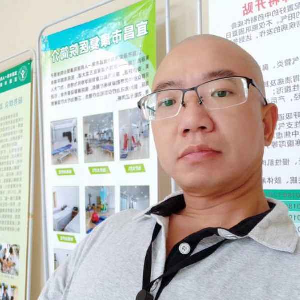 湖北41岁单身帅哥真诚找对象-郴州征婚相亲网