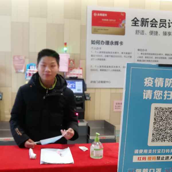安徽27岁单身帅哥真诚找对象-郴州征婚相亲网