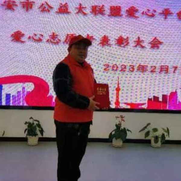 郴州征婚相亲网