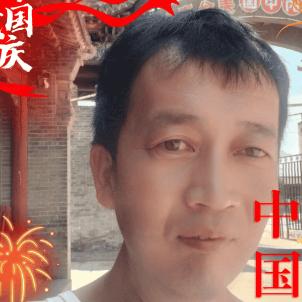 山西39岁单身帅哥真诚找对象-郴州征婚相亲网