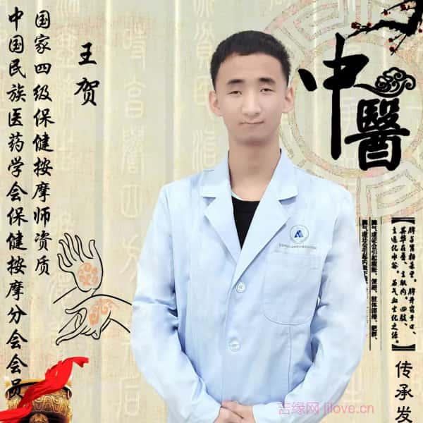 河北20岁单身帅哥真诚找对象-郴州征婚相亲网
