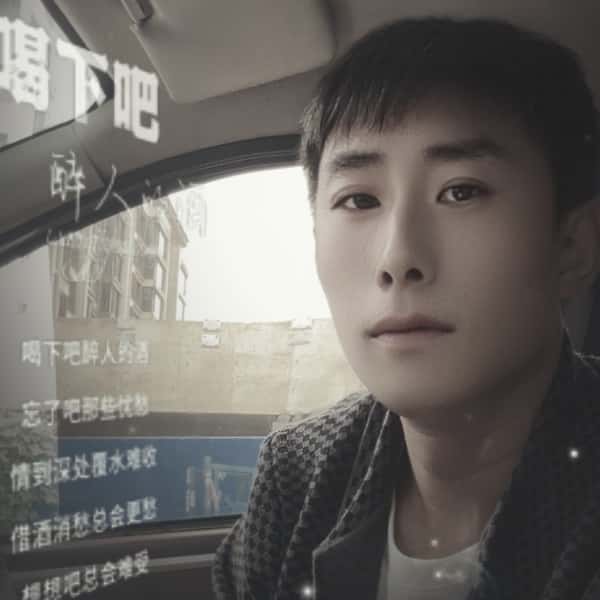 天津40岁单身帅哥真诚找对象-郴州征婚相亲网