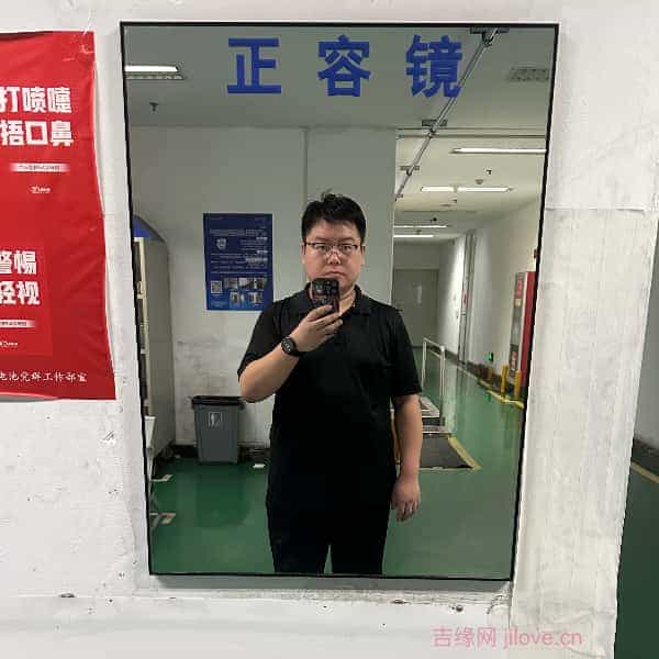 天津30岁单身帅哥真诚找对象-郴州征婚相亲网
