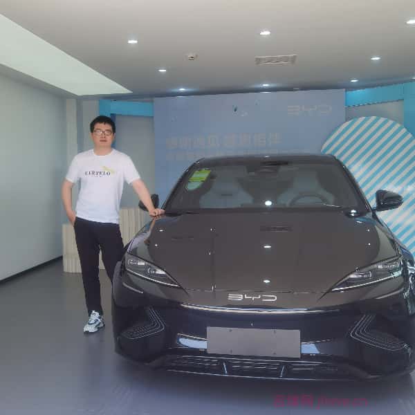 郴州征婚相亲网