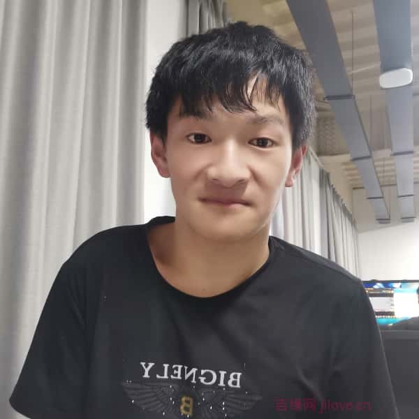 江苏27岁单身帅哥真诚找对象-郴州征婚相亲网