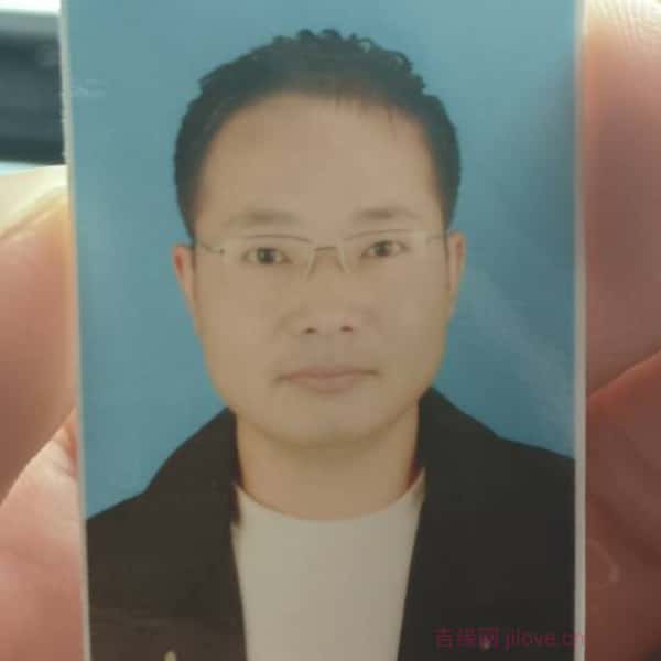 郴州征婚相亲网