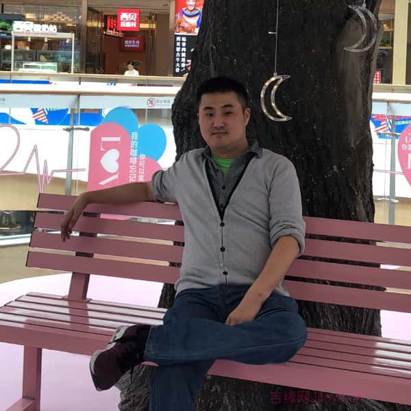 江苏36岁单身帅哥真诚找对象-郴州征婚相亲网