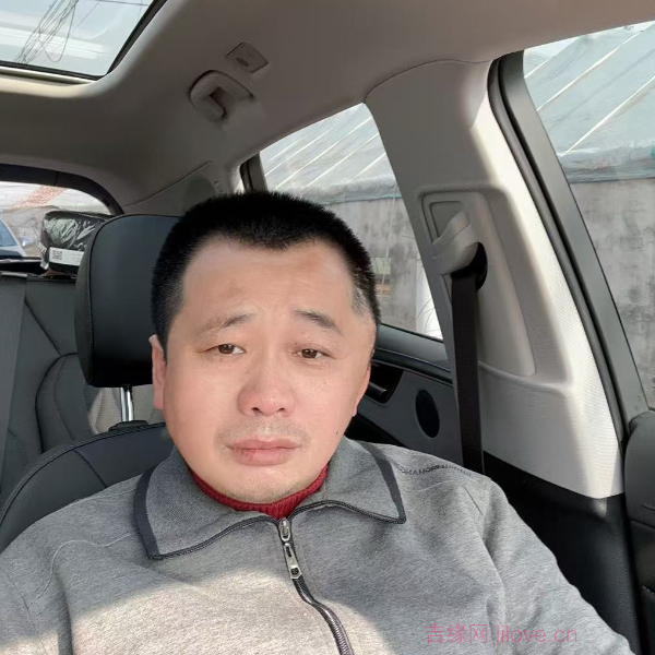 郴州征婚相亲网