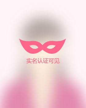 贵州残疾人女孩真诚相亲找对象，郴州征婚相亲网