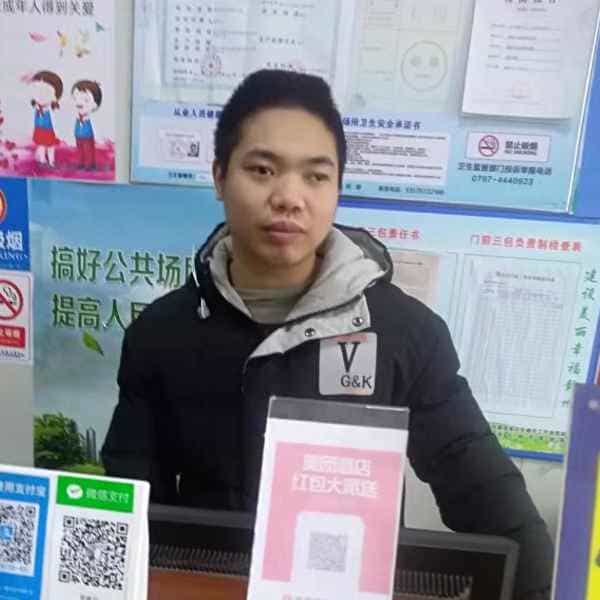 33岁岁江西单身帅哥 - 郴州吉缘网