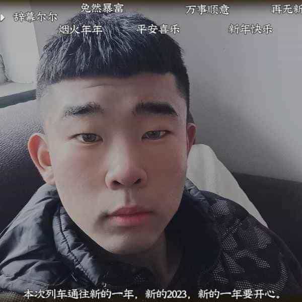 21岁岁河北单身帅哥 - 郴州吉缘网