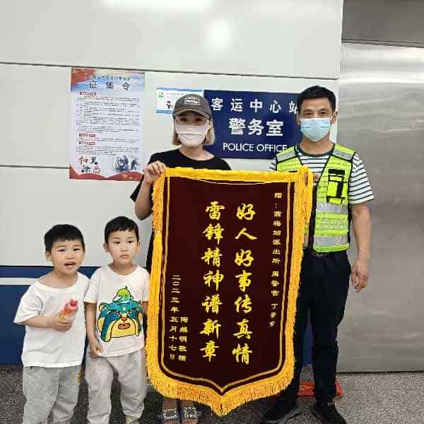 43岁岁安徽单身帅哥 - 郴州吉缘网