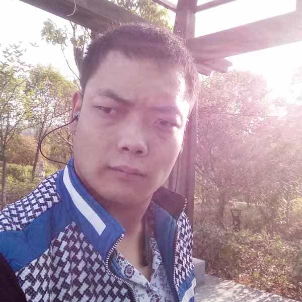 32岁岁陕西单身帅哥 - 郴州吉缘网