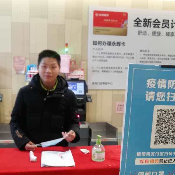28岁岁安徽单身帅哥 - 郴州吉缘网