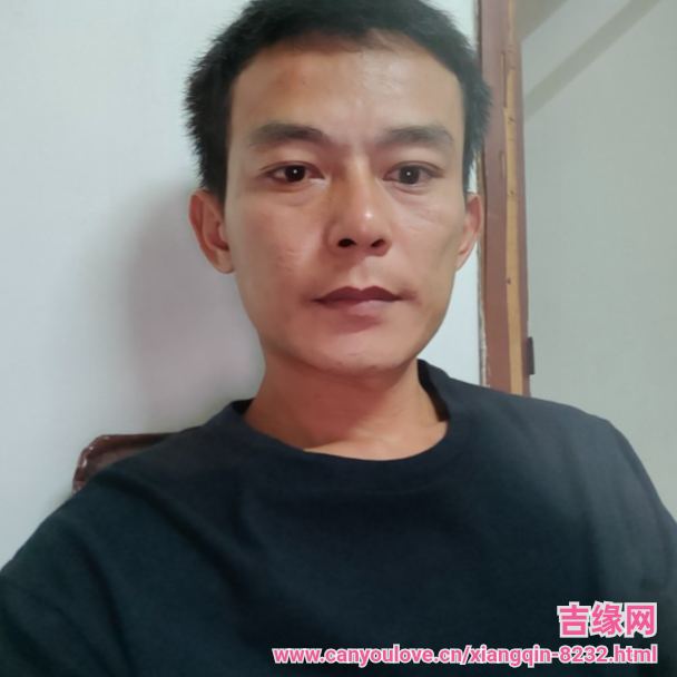 38岁岁广东单身帅哥 - 郴州吉缘网