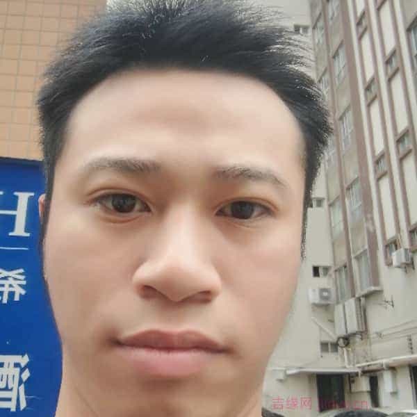29岁岁广东单身帅哥 - 郴州吉缘网