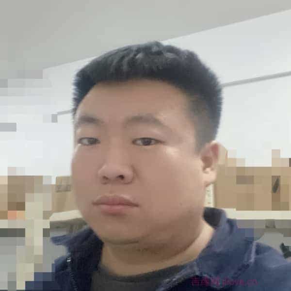 35岁岁河北单身帅哥 - 郴州吉缘网