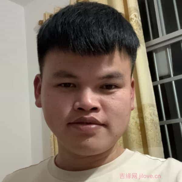 26岁岁广西单身帅哥 - 郴州吉缘网