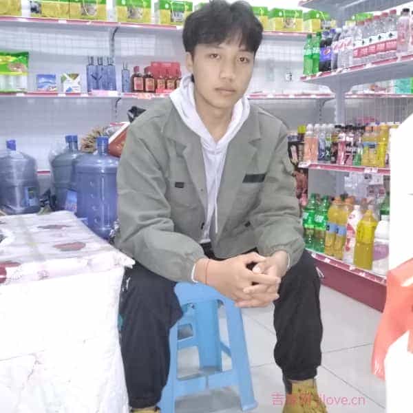 23岁岁贵州单身帅哥 - 郴州吉缘网