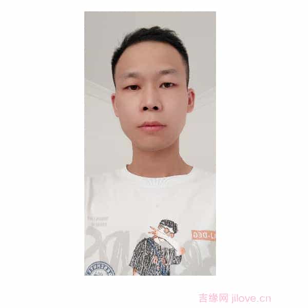35岁岁贵州单身帅哥 - 郴州吉缘网