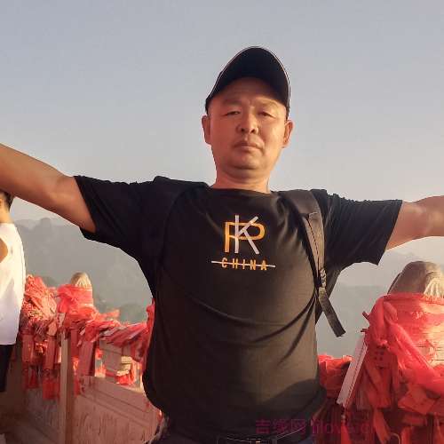 43岁岁陕西单身帅哥 - 郴州吉缘网