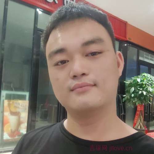 27岁岁广西单身帅哥 - 郴州吉缘网