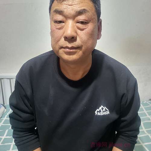 53岁岁内蒙古单身帅哥 - 郴州吉缘网