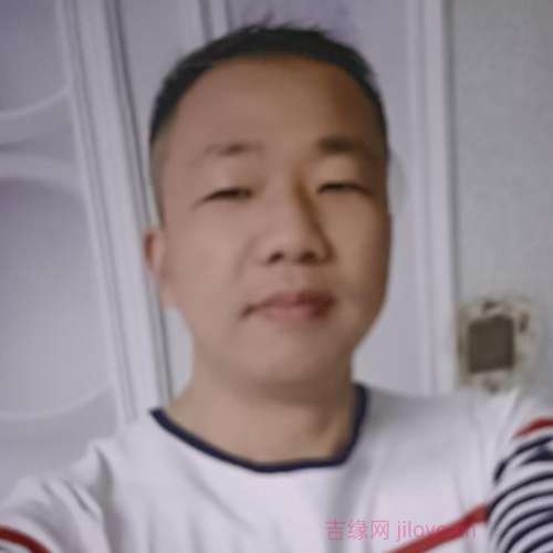 52岁岁陕西单身帅哥 - 郴州吉缘网